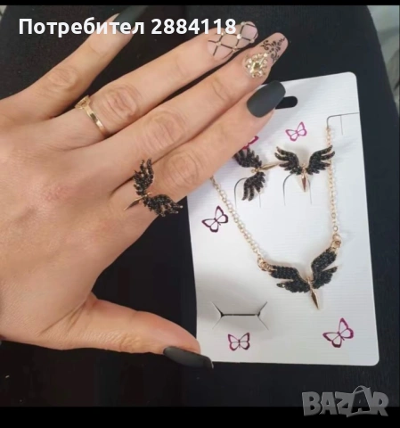 Феникс колие обеци пръстен, снимка 2 - Колиета, медальони, синджири - 53634439