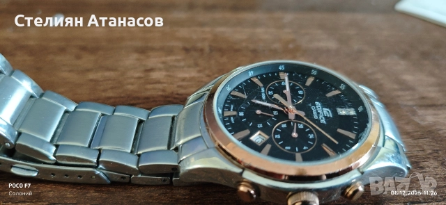 часовник Casio EDIFICE, снимка 3 - Мъжки - 52811689