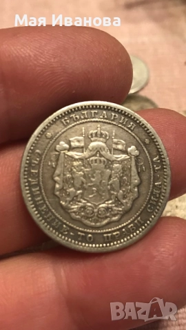 2 лева 1882 година