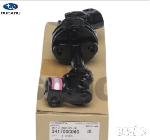 Каре кормилна колона 34170SC060 34170-SC060 Subaru Forester