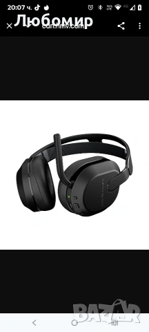 Безжични геймърски слушалки Turtle Beach Stealth 500 PC Multiplatform - черни , снимка 4 - Слушалки за компютър - 53358070