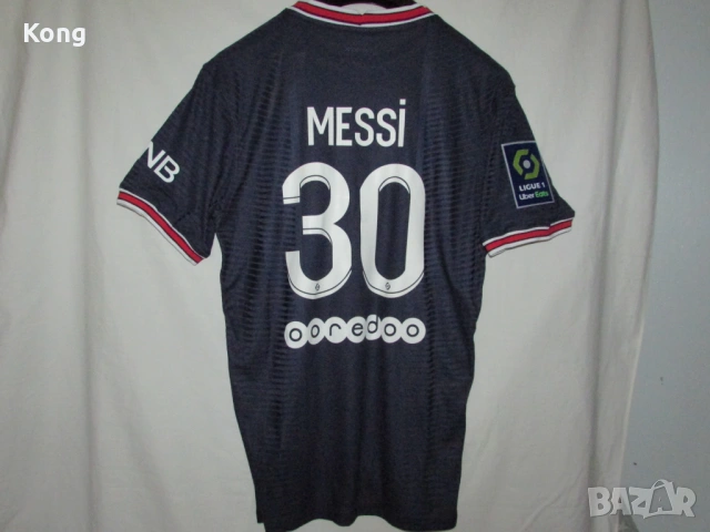 винтидж фланелка Messi Paris Saint-Germain PSG футболна тениска Барселона Ипсуич Левски, снимка 5 - Футбол - 53621916