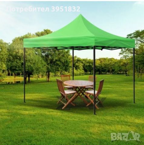 Сгъваема квадратна градинска шатра тип хармоника, снимка 1 - Градински мебели, декорация  - 46073127