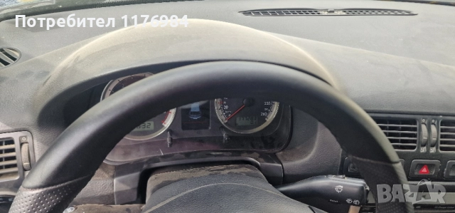 Волан за VW, снимка 5 - Части - 51720090