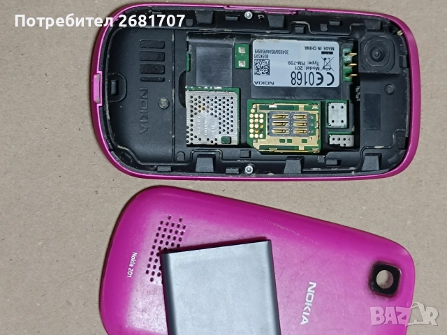 телефон Нокия 201, снимка 2 - Nokia - 52249692