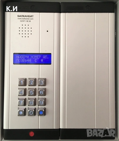 Ремонт на Звънци и Домофони, снимка 2 - Електро услуги - 53732470