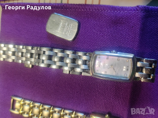 Дамски часовници, Rolex , Seiko 