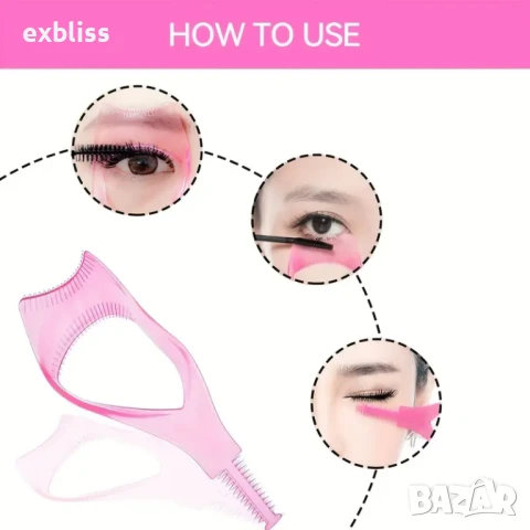 3 в 1 мултифункционален апликатор за мигли, снимка 6 - Други - 50760763