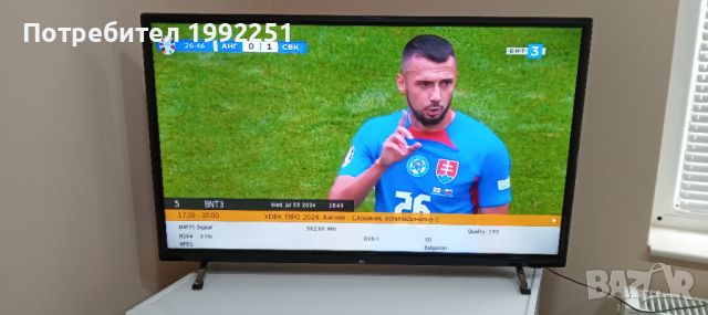 LCD телевизор JTC НОМЕР 62. Model DVB-PM1320083HCATS. 32инча 81см. Цифров и аналогов тунер ( ATV+DTV, снимка 2 - Телевизори - 46464165