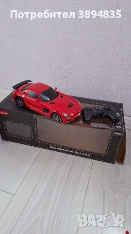 Нови играчки разпродажба , снимка 4 - Други - 50177876