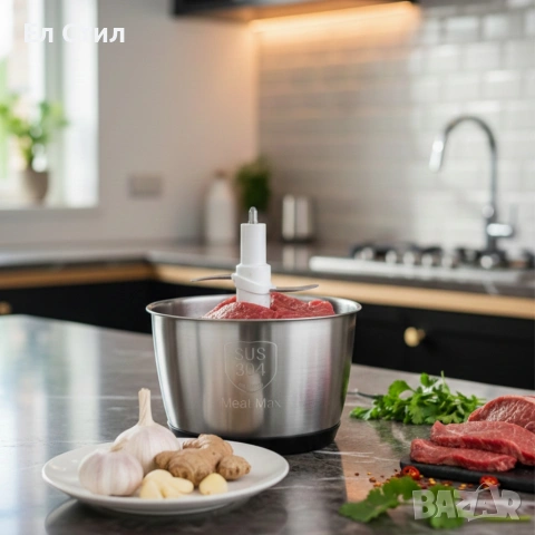 Lexical LCH-1946 електрически чопър – бързо и прецизно рязане с 3 скорости, снимка 4 - Чопъри и пасатори - 53575099