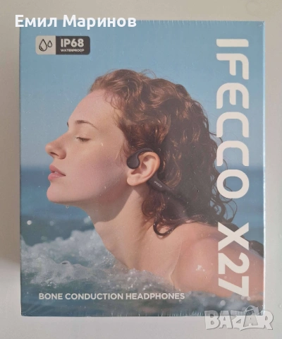 Слушалки отворен тип с костна проводимост IFECCO X27