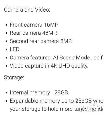 Oppo A94 5G 128GB, снимка 7 - Телефони с две сим карти - 45647204
