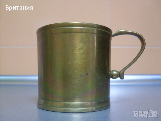 Бронзов съд- чаша.