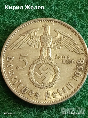 Сребърна монета 5 райхсмарки 1938г. Германия Трети Райх с Свастика за КОЛЕКЦИОНЕРИ 40706