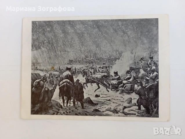 Картички 17 бр., СССР, - Приказка, архитектурни сгради, картини, 60-80 г., снимка 16 - Филателия - 47645797