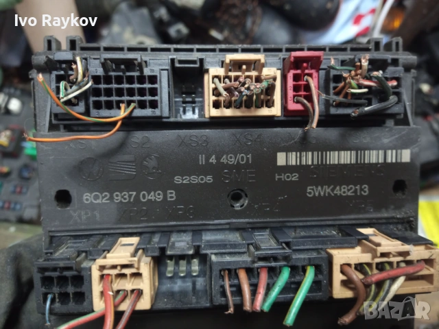 комфорт модул VW, SKODA, SEAT Siemens 5WK48213 , 6Q2937049B, снимка 4 - Части - 53915780