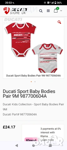 Бебешко боди ducati corse 12 месеца, снимка 7 - Бодита за бебе - 54209055