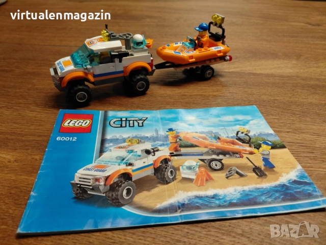 Конструктори Лего City - различни модели, снимка 10 - Конструктори - 47926227