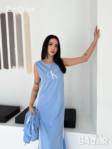 ✨🔥🔥🔥 👍 ✨𝗣𝗿𝗶𝗰e :23€ НА ЕДРО ✨𝗦ı𝘇𝗲:  MM LL XLXL 📌6 бр, снимка 2 - Спортни екипи - 53655383