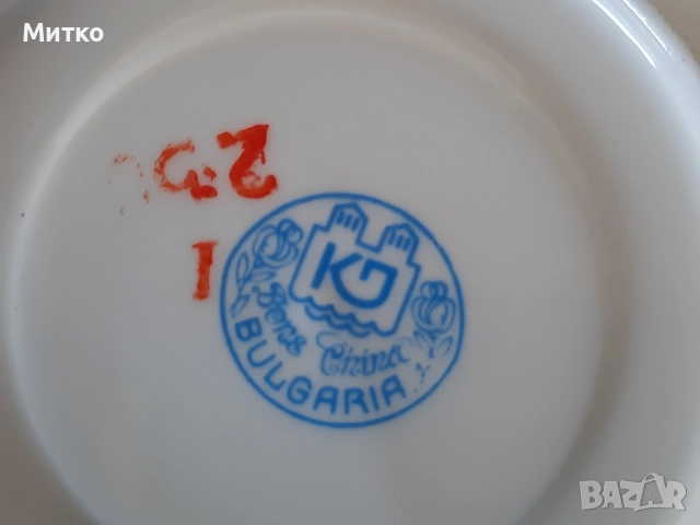 Сервиз за кафе от костен прцелан, снимка 7 - Сервизи - 52710048