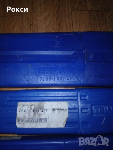 Оргинални нови оем триъгълници бмв , снимка 11 - Аксесоари и консумативи - 51921389