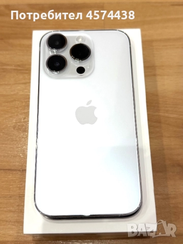 Apple IPhone 14 Pro 64GB + Подарък КАТО НОВ, снимка 11 - Apple iPhone - 52909361