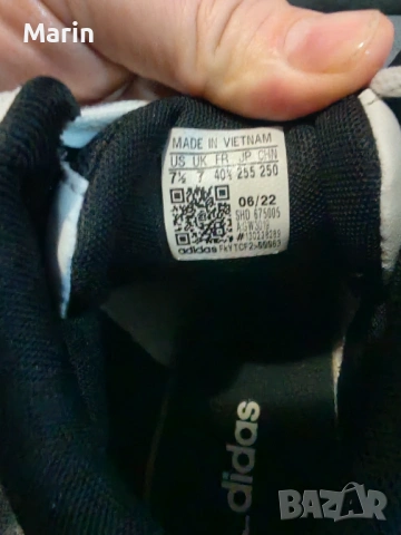 adidas Hoops 4.0 Mid, снимка 3 - Маратонки - 53602685