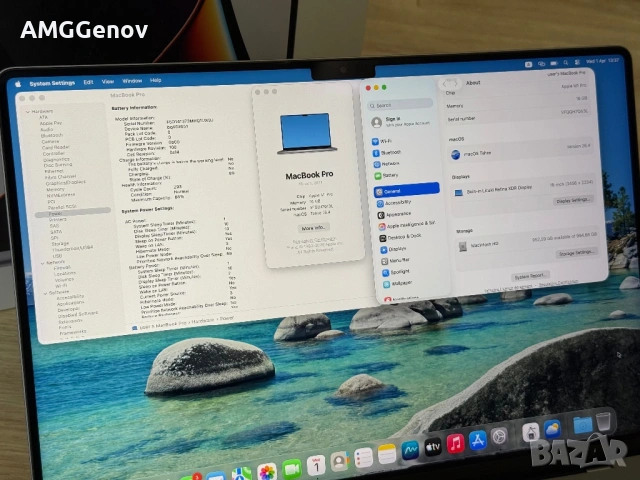*1TB*Като Нов 16.2’Macbook Pro 16’ 2021 M1 Pro/16GB Ram/1TB SSD, снимка 9 - Лаптопи за работа - 54052898