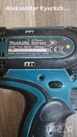 Makita винтоверт, снимка 2 - Винтоверти - 50121802