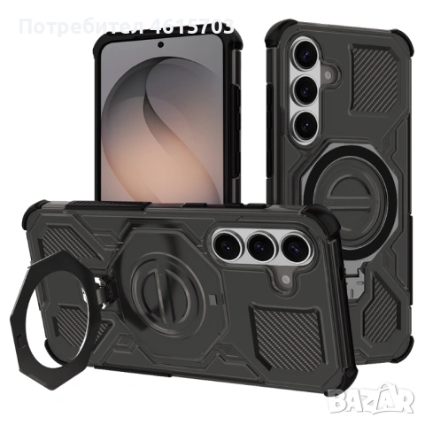 Калъф за Samsung S26, S26 Ultra, S26+, samsung A37, A57 Carbon Shield PRO - Samsung Galaxy - Black