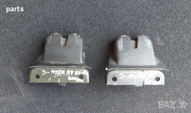 Ключалка Заден Капак Ауди A4 Б6 - Б7
(Комби) 2бр. - 8E9827520, снимка 2 - Части - 50598300