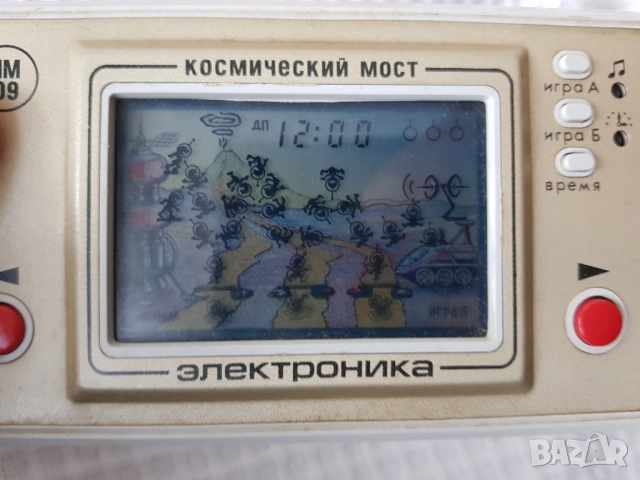 Руски електронни игри, снимка 3 - Други игри и конзоли - 54140784