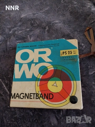 Orwo - магнетофонна ролка