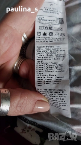 Две различни маркови рокли от ликра "Anna Field" и "Tusind Tanker" , снимка 10 - Рокли - 53267438