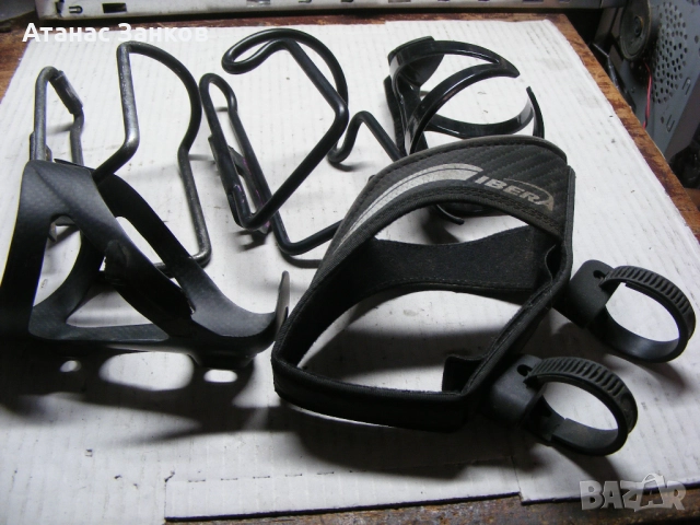 Стойка кошница за бидон и шишета за вода 