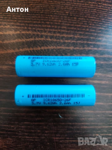 Литиево йонни Li-Ion клетки 18650, снимка 3 - Друга електроника - 53664083