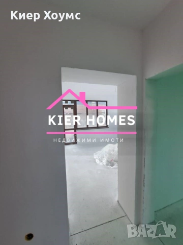 Къща в град Тополовград, обл. Хасково, снимка 9 - Къщи - 53717082