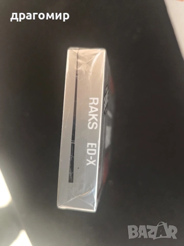 RAKS ED-X 60 аудио касети , снимка 5 - Аудио касети - 53495209