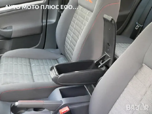 Кожен Подлакътник/Барче за Vw Golf 4/ Audi A3/ Seat Leon., снимка 5 - Аксесоари и консумативи - 48257772