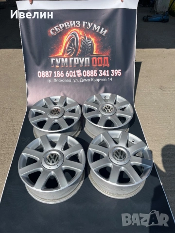 16 цола джанти 5х112