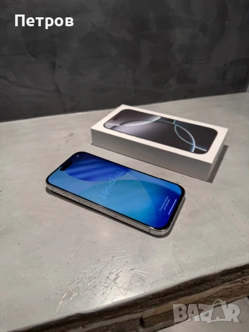 КАТО ЧИСТО НОВ Iphone 16 Pro White Titanium, снимка 11 - Apple iPhone - 53563320