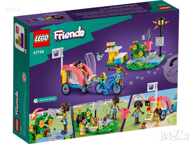 НОВИ! LEGO® Friends 41738 Велосипед за спасяване на кучета, снимка 8 - Конструктори - 45991214