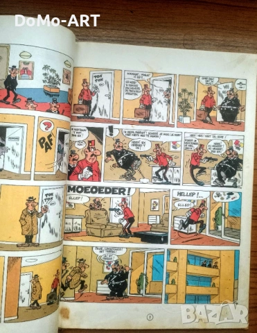 i Астерикс и Олимпийски игри , снимка 2 - Други - 53632133