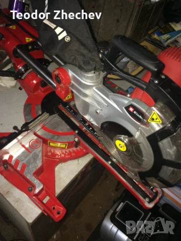 Потапящ циркуляр/пендула/ герунг с изтегляне Einhell TC-SM 2131/1 Dual, 1800 W, 210 мм 