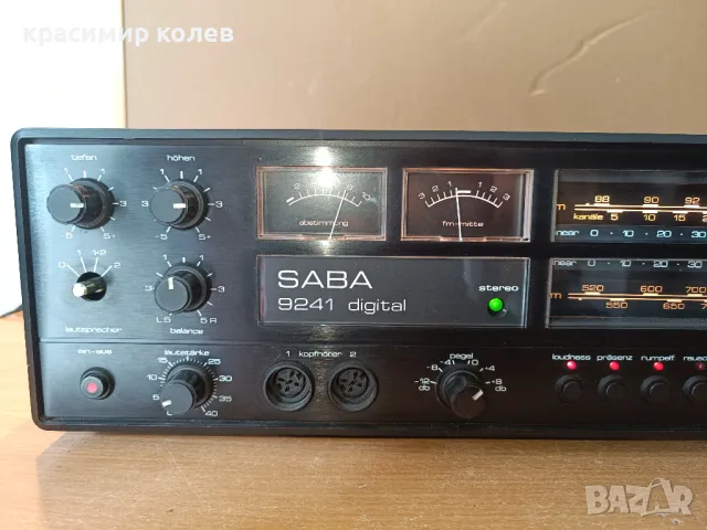 ресивър "SABA 9241", снимка 2 - Ресийвъри, усилватели, смесителни пултове - 47306823