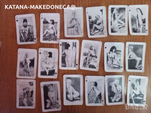 Рятки карти със голи жени .1960 .1970.година колекционерски карти, снимка 5 - Антикварни и старинни предмети - 45561731