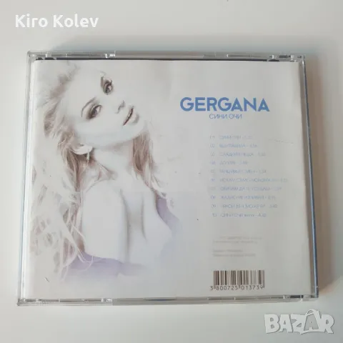 Gergana ‎– Сини Очи сд, снимка 3 - CD дискове - 47325494