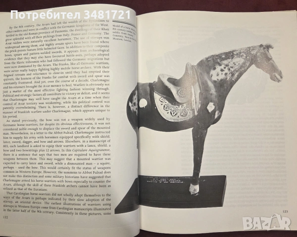 Енциклопедия на пълководците -  древни, келтски, средновековни / Warlords. Ancient,Celtic,Medieval, снимка 14 - Енциклопедии, справочници - 54168213