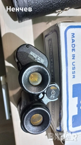 Бинокъл БПЦ 5, 8х30, снимка 4 - Оборудване и аксесоари за оръжия - 53802258